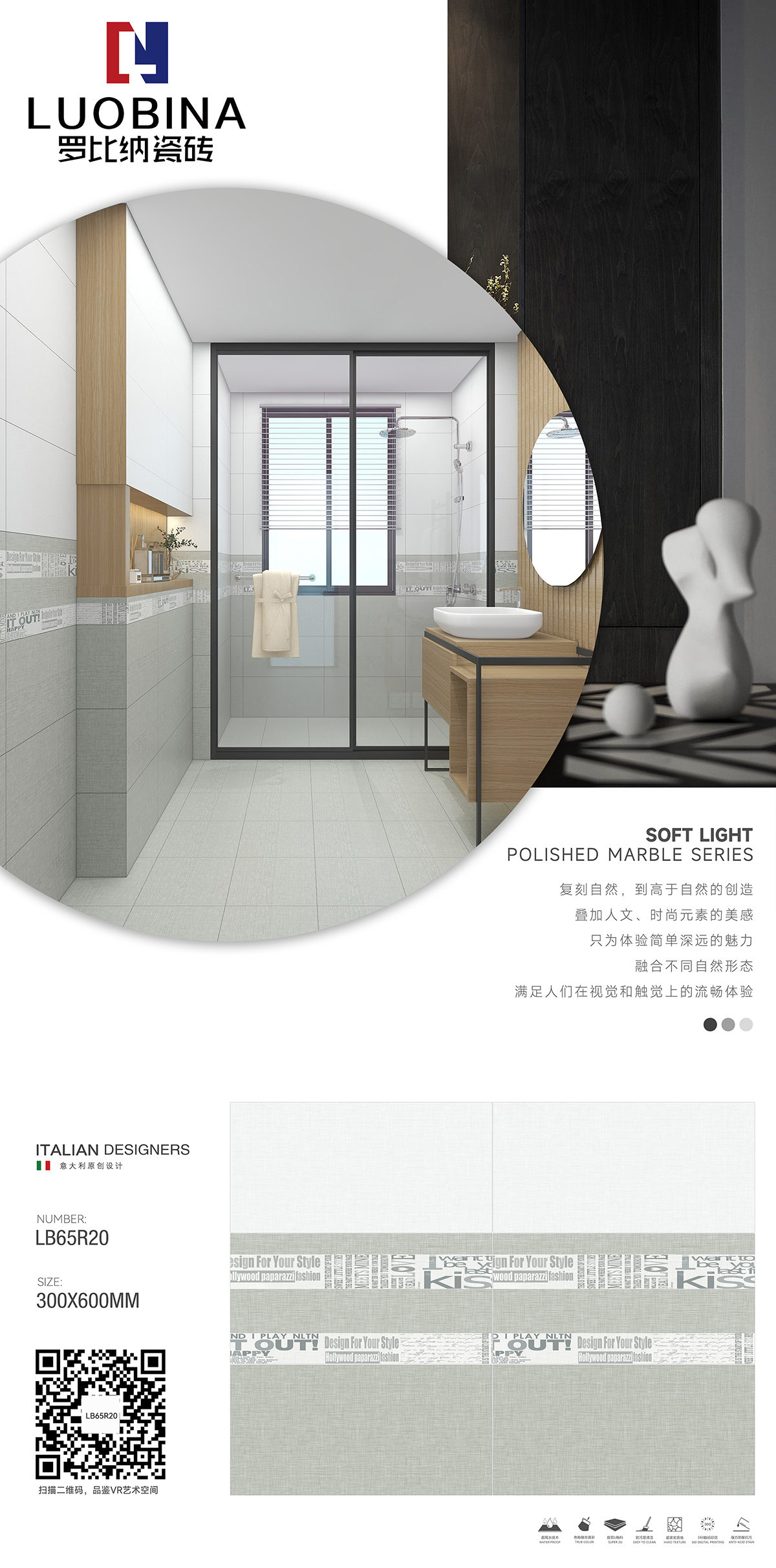 LB65R20.jpg