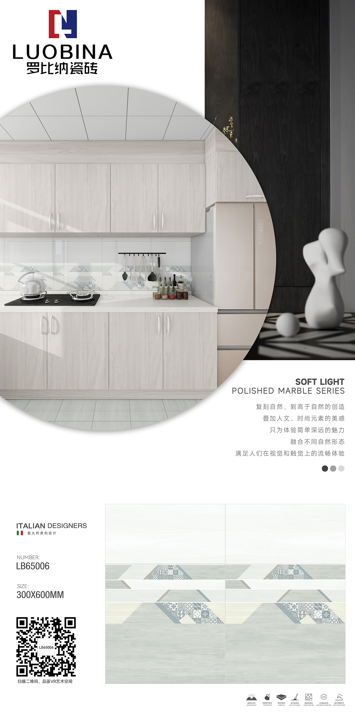 LB65006.jpg